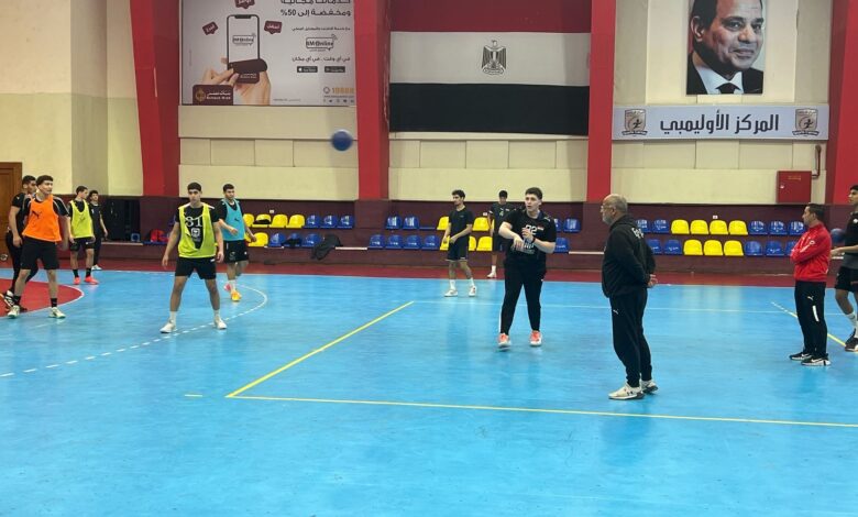 منتخب ناشئي اليد يصل اسبانيا لخوض 4 وديات