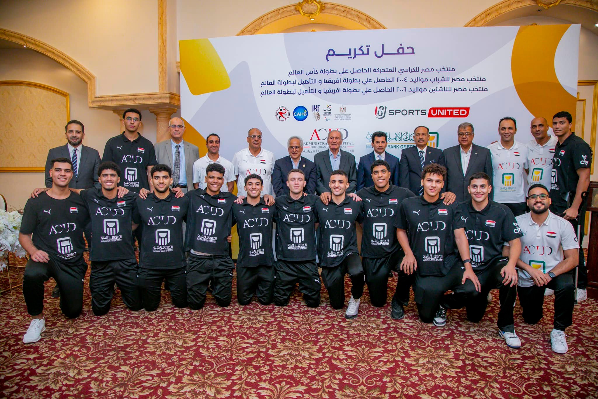 كرة اليد .. منتخب الشباب يفوز 32-22 على ألمانيا وديا