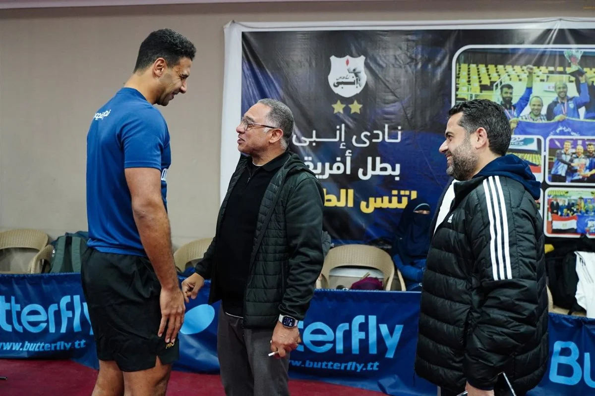 تنس الطاولة.. أزمة بين الإتحاد المصري ونادي إنبي