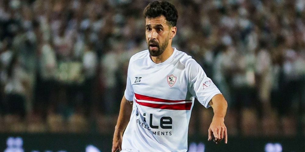 الزمالك يعلن غياب شلبي والسعيد أمام مودرن سبورت