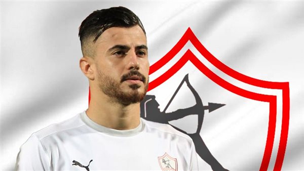 الزمالك يحافظ على الونش