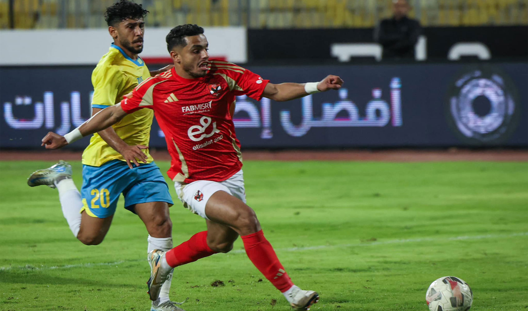 صعوبة لحاق الدبيس بلقاء صن داونز