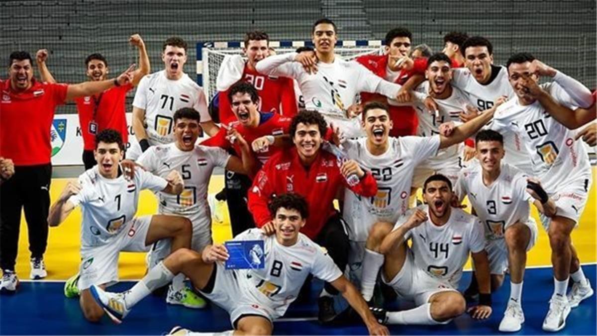 تعرف على موعد مباريات منتخب شباب اليد في بطولة العالم
