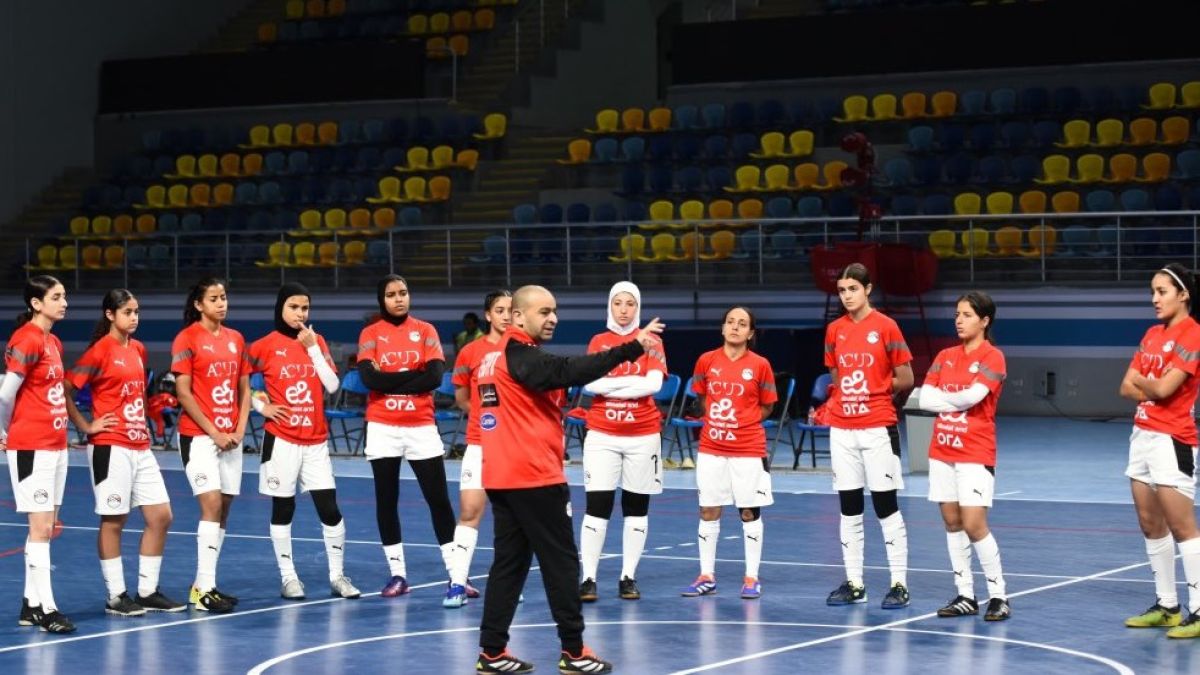 الإعلان عن قائمة منتخب مصر للصالات للسيدات والمشاركة في امم افريقيا