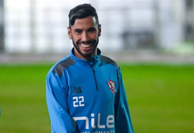 بعد إنتهاء عقوبته... ناصر ماهر يعود لمران الزمالك اليوم