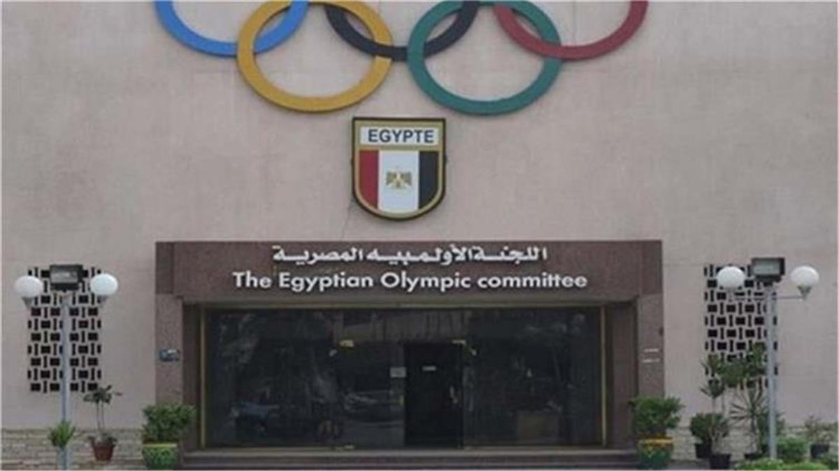 تعرف على قائمة المرشحين لإنتخابات لجنة اللاعبين في الأوليمبية المصرية