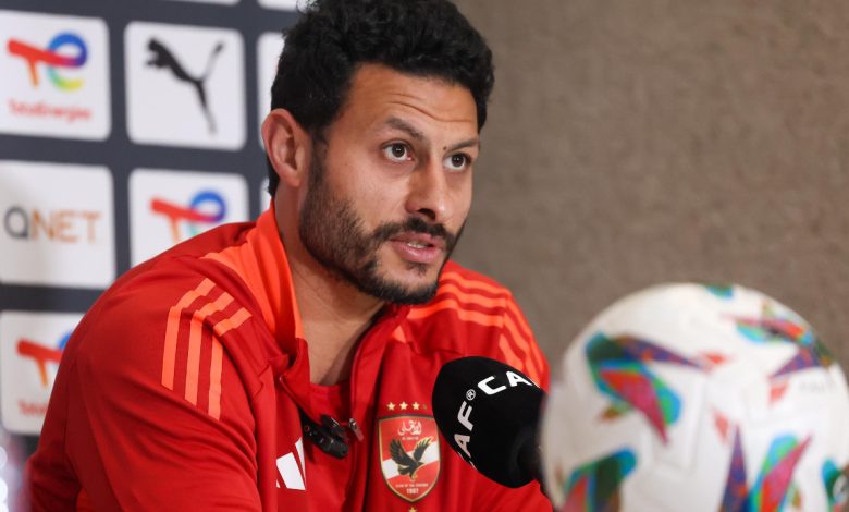 الشناوي: بدعم جمهورنا سنتأهل للمباراة النهائية
