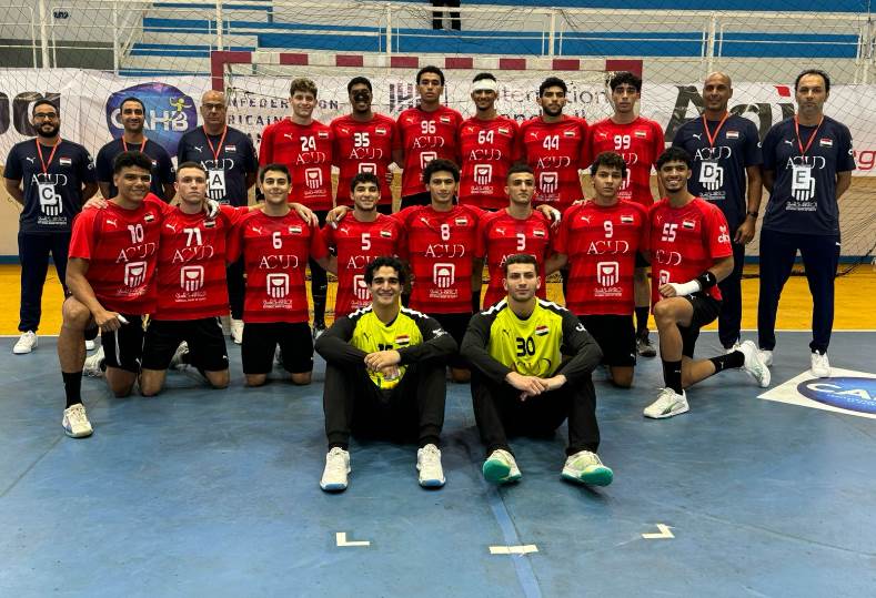 منتخب شباب اليد في المركز الرابع بكأس العرب