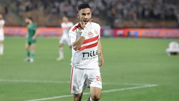 الزمالك يجهز ناصر ماهر لنهائي الكأس