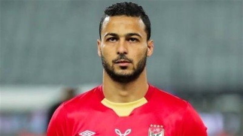 بيكهام الأقرب لتعويض غياب ياسر إبراهيم أمام بورتو