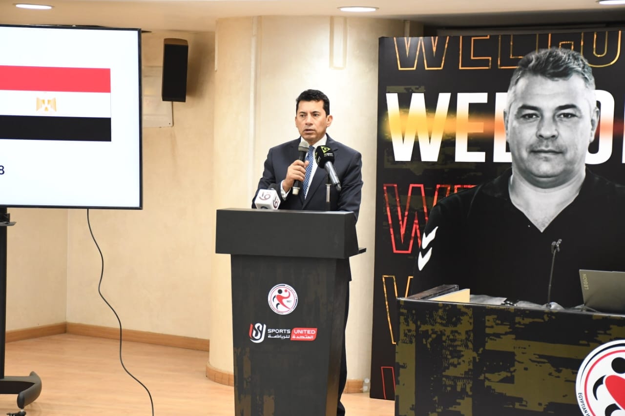 وزير الرياضة يشهد المؤتمر الصحفي لتقديم باسكوال مدرب منتخب اليد