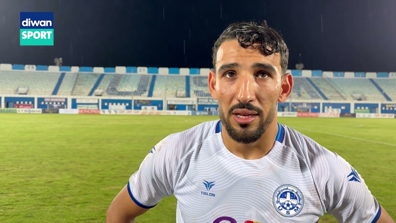 عرض رسمي من مودرن سبورت لضم التونسي حازم المستوري