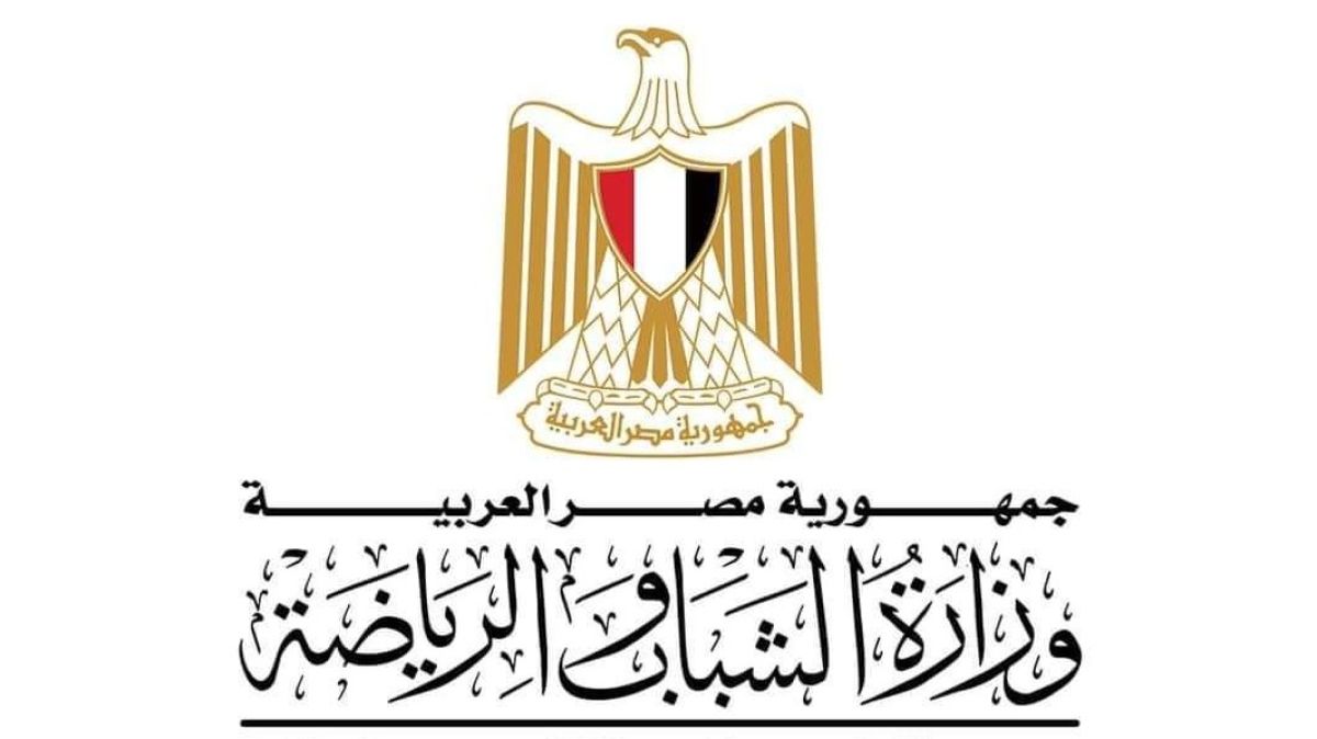 مجلس النواب يوافق على تعديلات قانون الرياضة