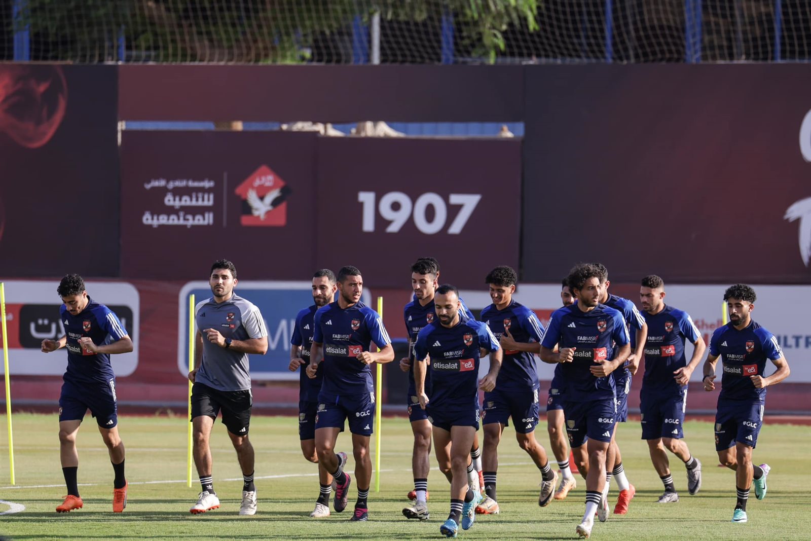 ودية الأهلي والنجم الساخلي مهددة بالإلغاء