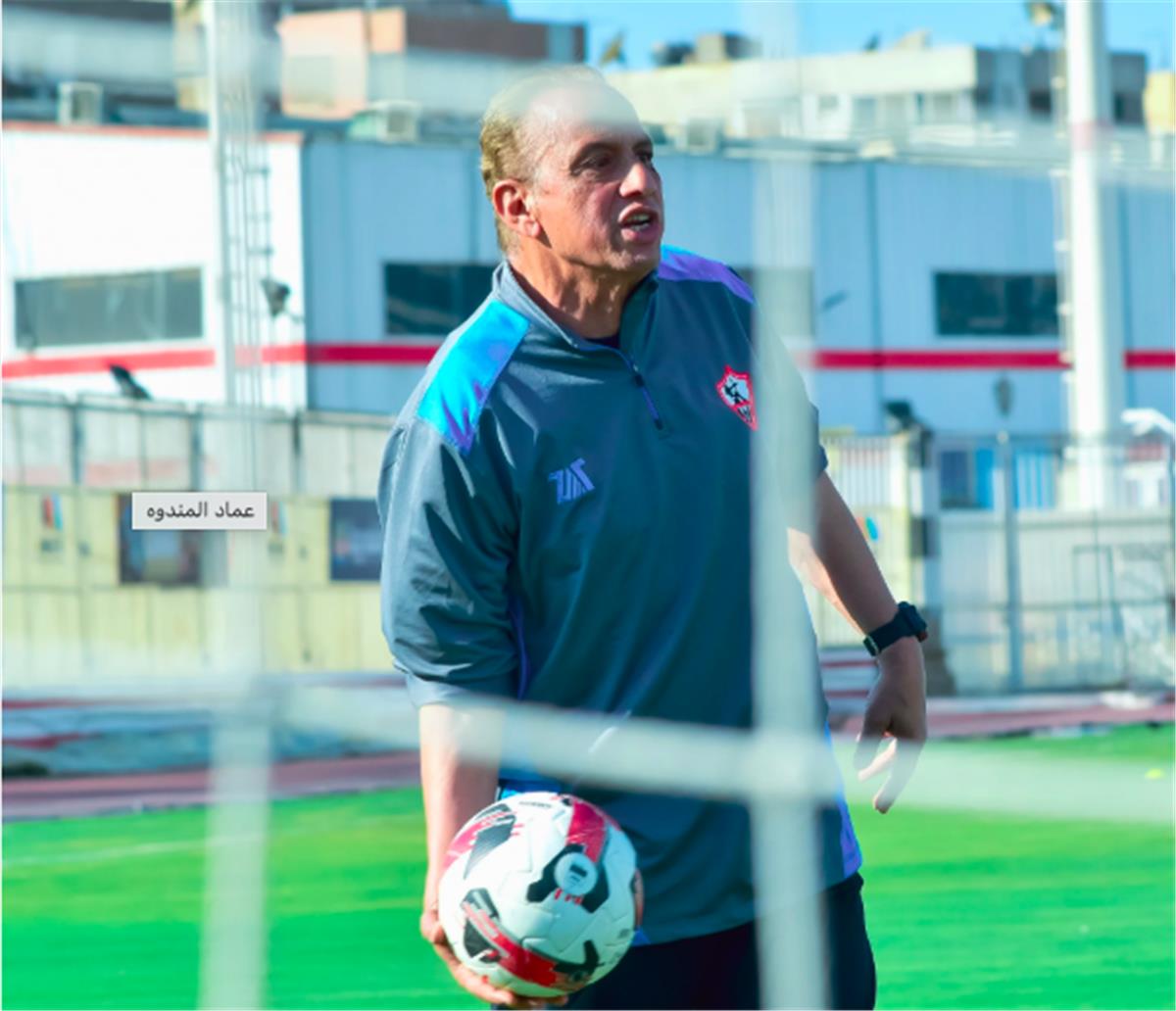 المندوه يعتذر عن عدم الاستمرار بقطاع ناشئي الزمالك