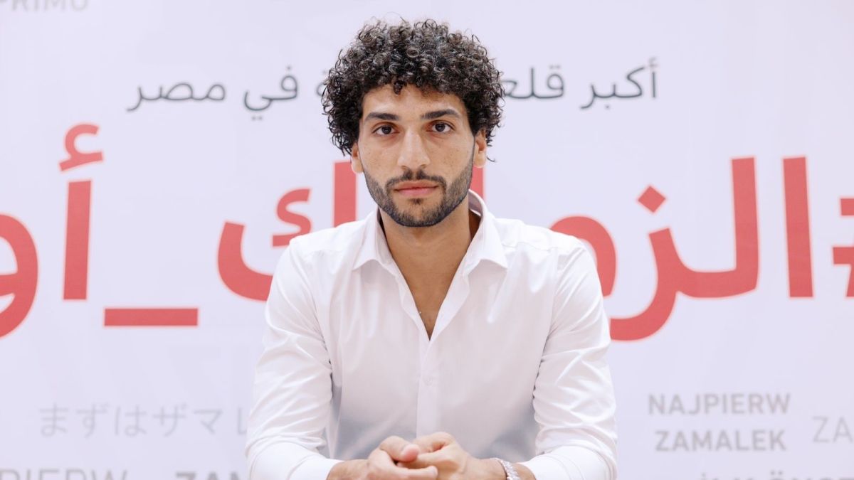 الزمالك يعلن ضم عمرو ناصر