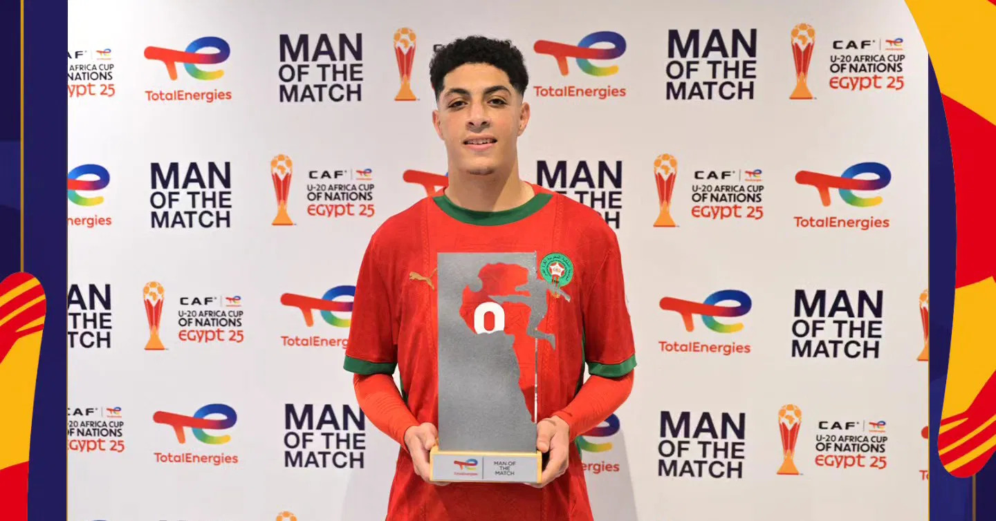 موهبة مغربية على رادار الزمالك