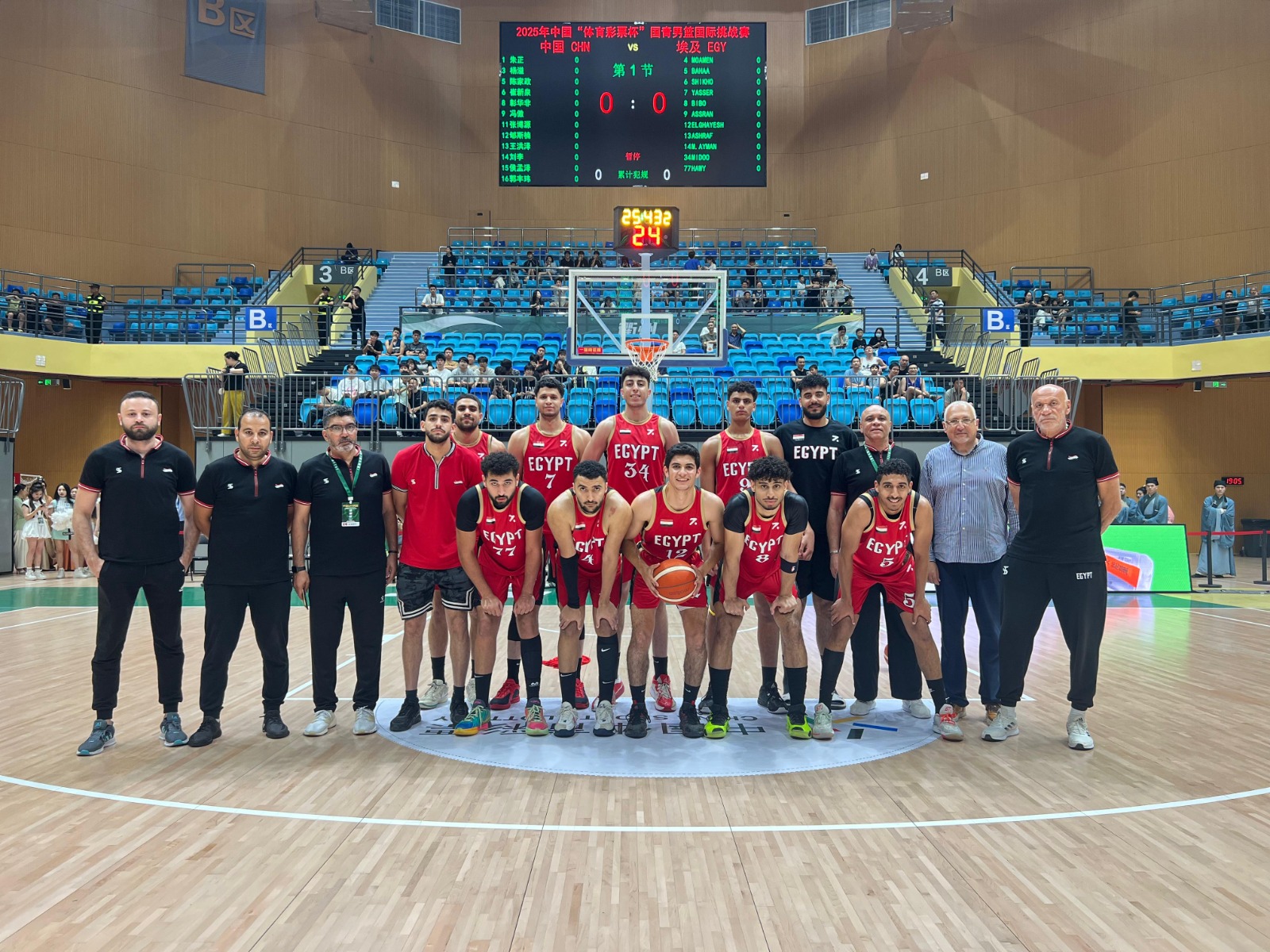 المنتخب الأوليمبي يقترب من المشاركة في البطولة العربية لكرة السلة بالبحرين
