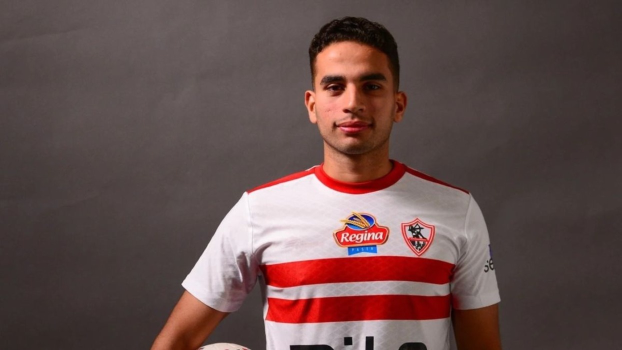 محمد حمدي: اكتسبت خبرة اللعب تحت الضغوط داخل الزمالك