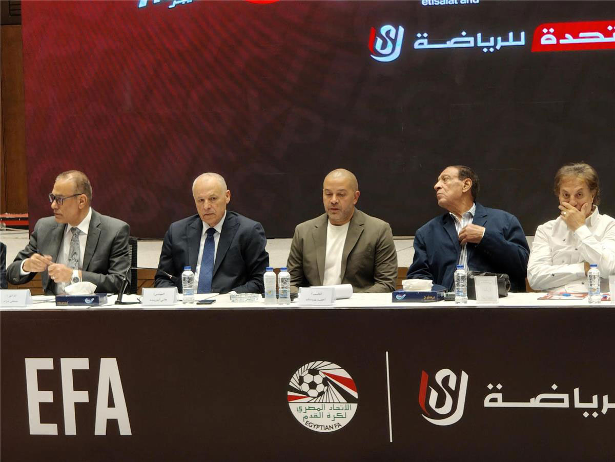 اتحاد الكرة يحسم مصير ودية نيجيريا باجتماعه المقبل