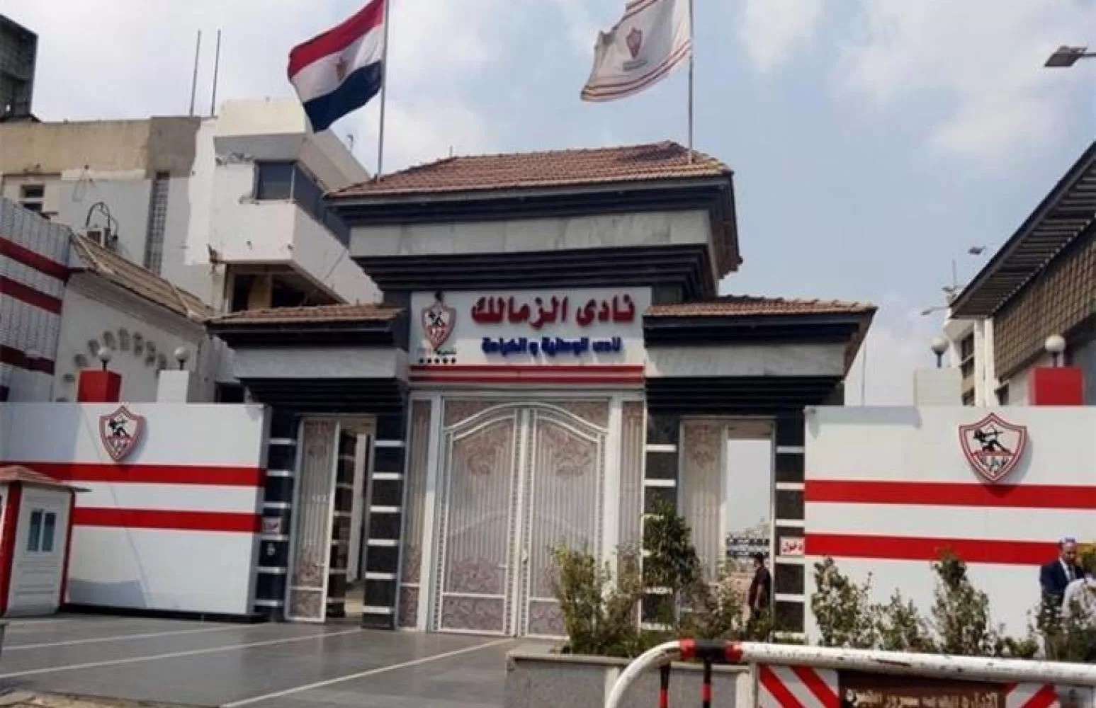 بيان رسمي من الزمالك حول أزمة سحب أرض النادي بأكتوبر
