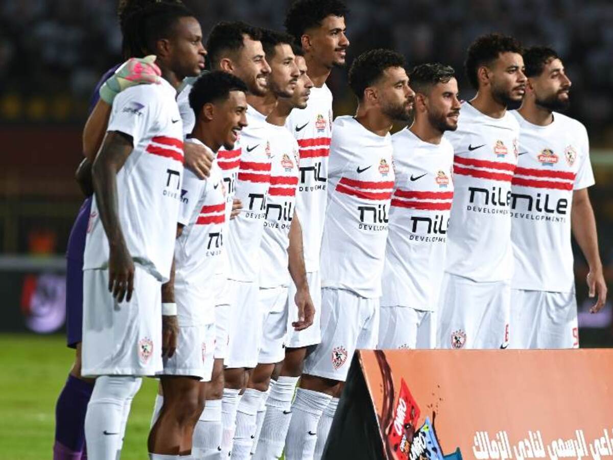 الزمالك يلتقي النجوم وديا اليوم إستعدادا للقاء المصري