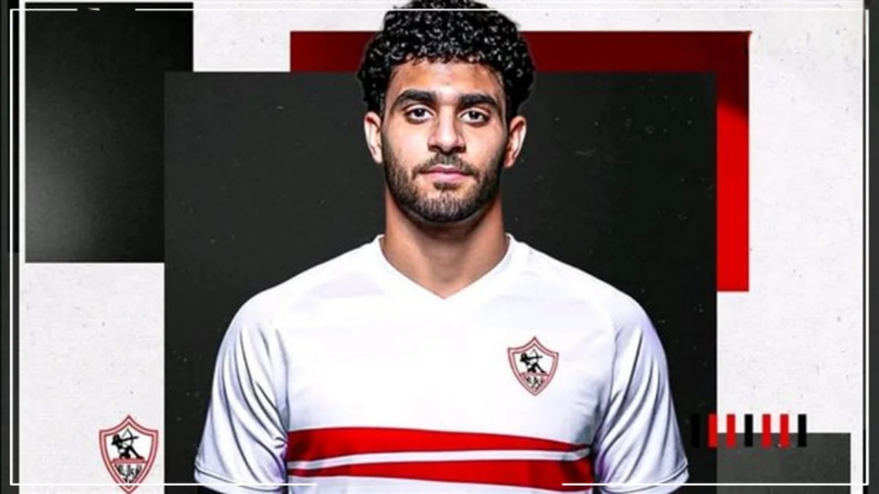 الزمالك يضم آدم موسى لتدعيم صفوف كرة السلة لمدة ثلاثة مواسم