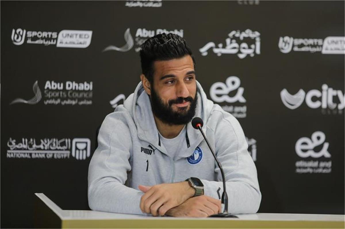 أحمد الشناوي: نسعى لحسم مباراة أوكلاند مبكرا