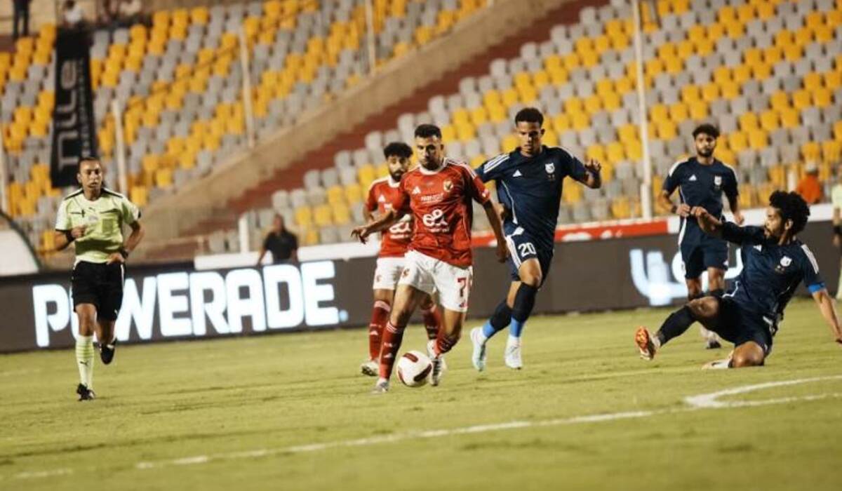 للمرة الرابعة على التوالي... الأهلي يفشل في الفوز على إنبي ويتعادل 1-1