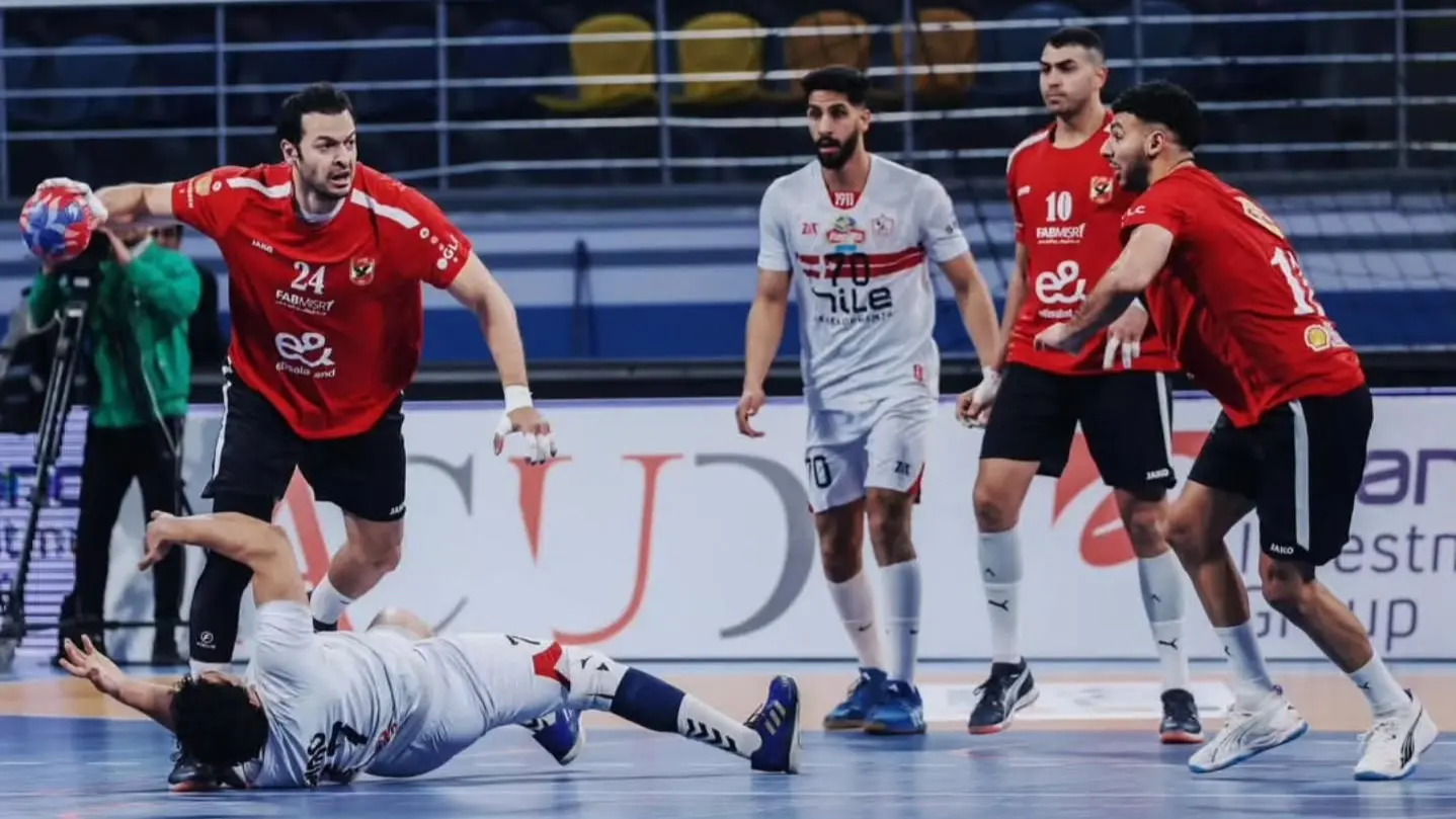 الأهلي في الصدارة والزمالك الوصيف بدوري المحترفين لكرة اليد