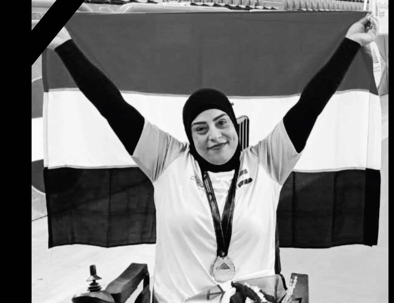 وفاة هدي شكري لاعبة منتخب الريشة البارالمبية