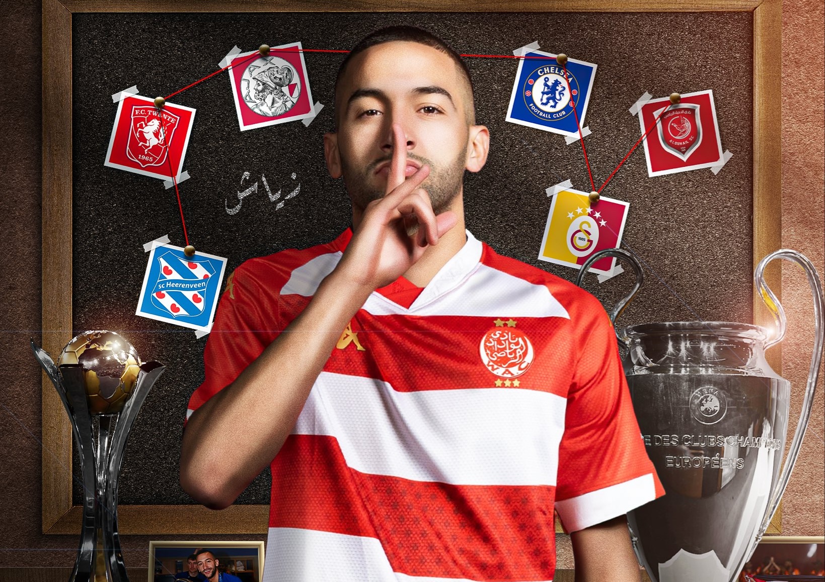 رسميا: الوداد يضم النجم حكيم زياش في صفقة انتقال حر