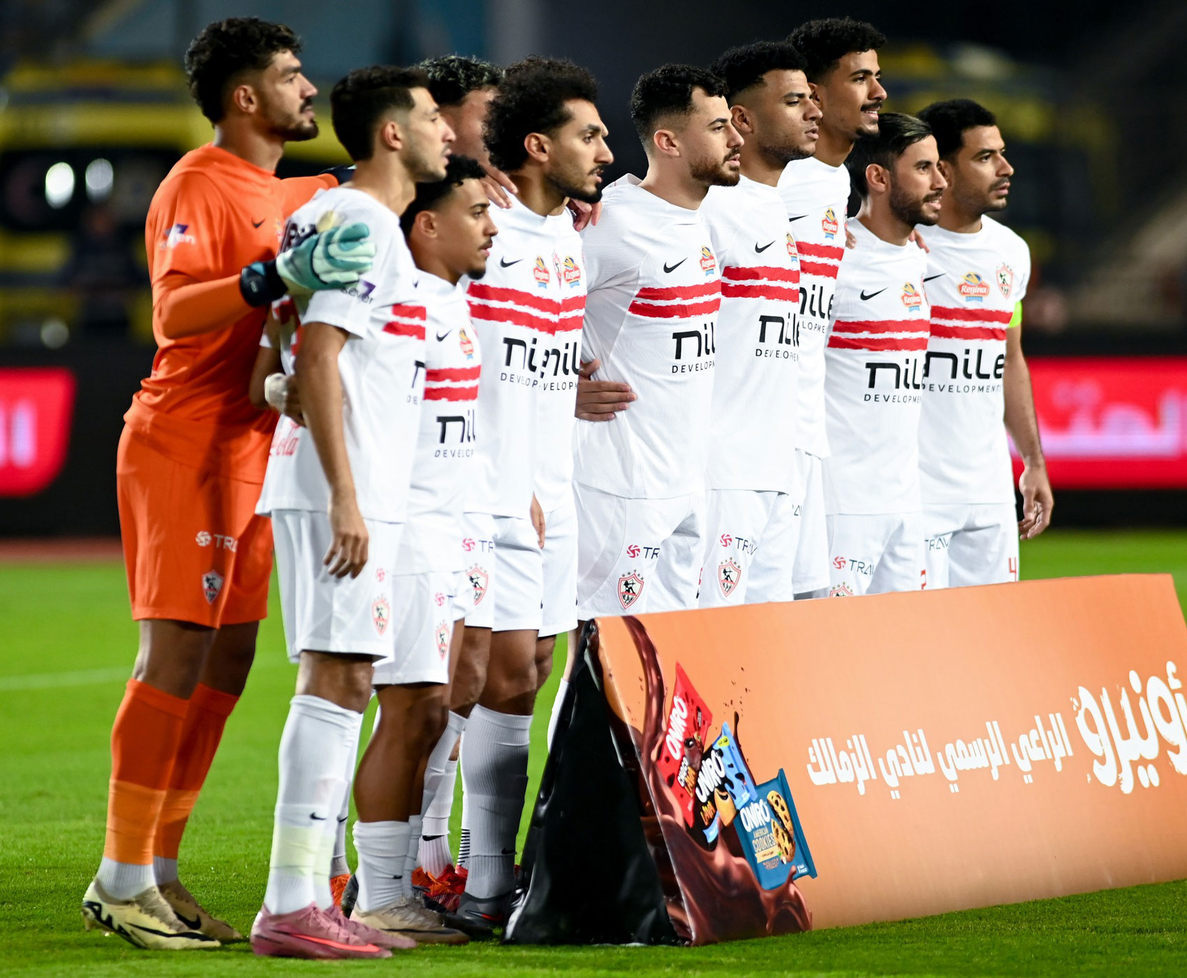 فيديو: الزمالك يحجز بطاقة التأهل للمجموعات بهدف أمام ديكيداها