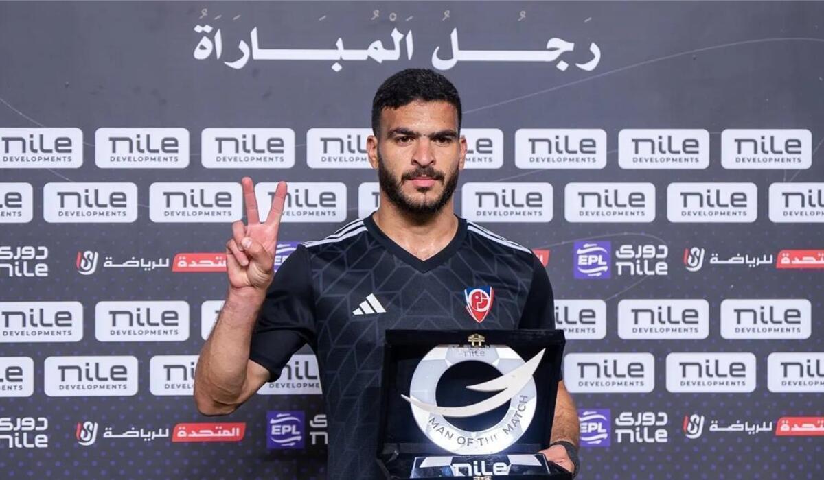 الزمالك يجدد مفاوضاته مع بتروجيت لضم حامد حمدان