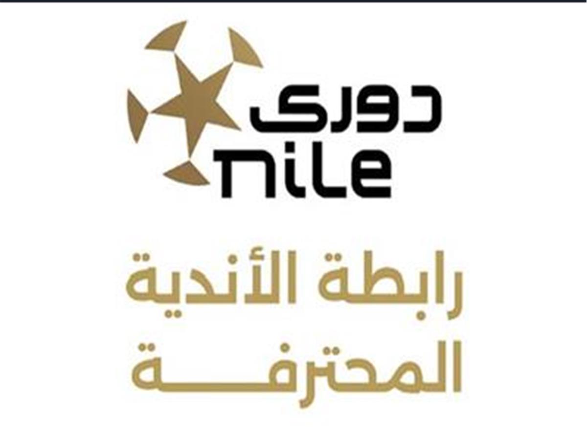 رابطة الأندية: لم نتلقى أى تصور من حلمي طولان بشأن كأس العرب