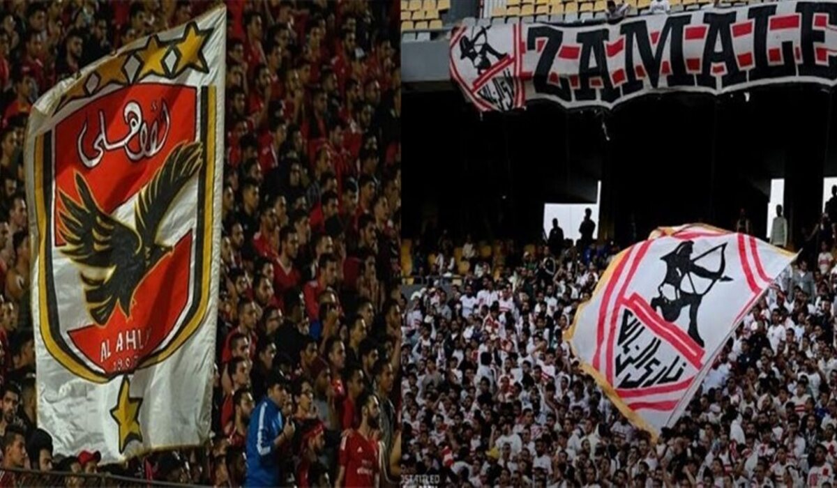 غرامة على الزمالك بسبب فيريرا وإيقاف جمهور القطبين ضمن عقوبات الجولة 12