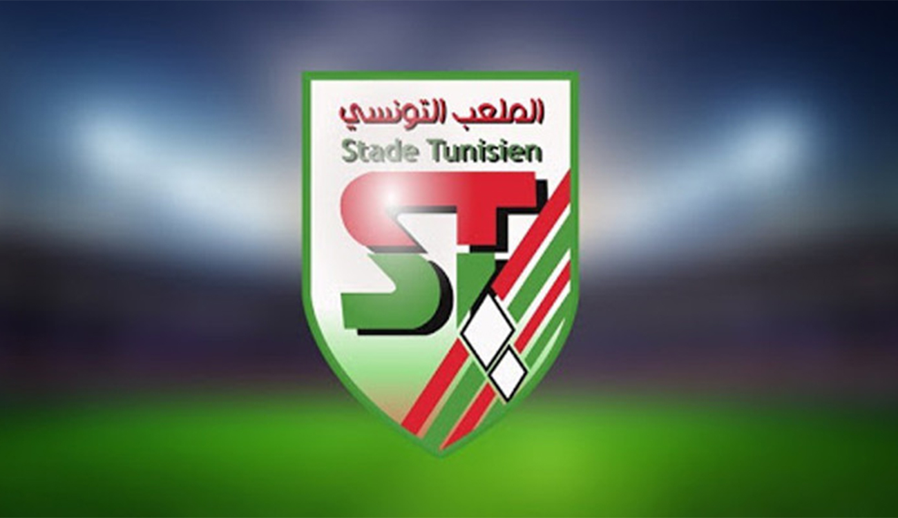 الملعب التونسي يهاجم التحكيم قبل مواجهة الأفريقي في الدوري