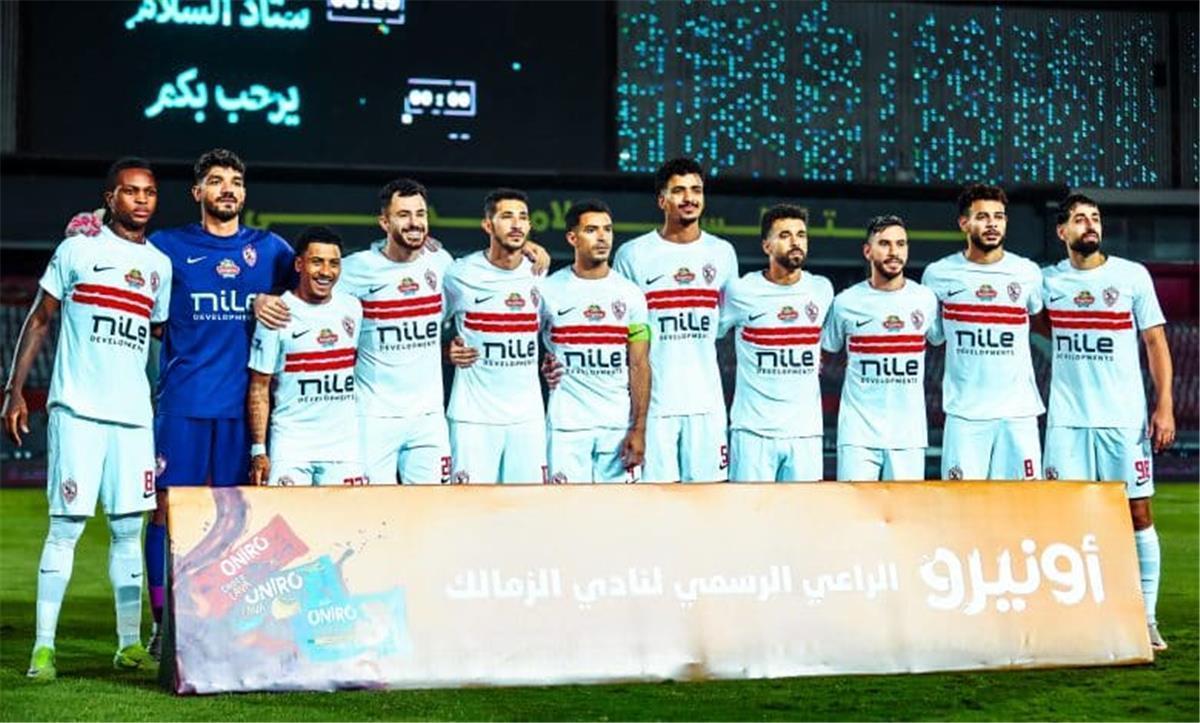 صبحي، فتوح وبيزيرا ضمن قائمة الزمالك للسوبر المصري