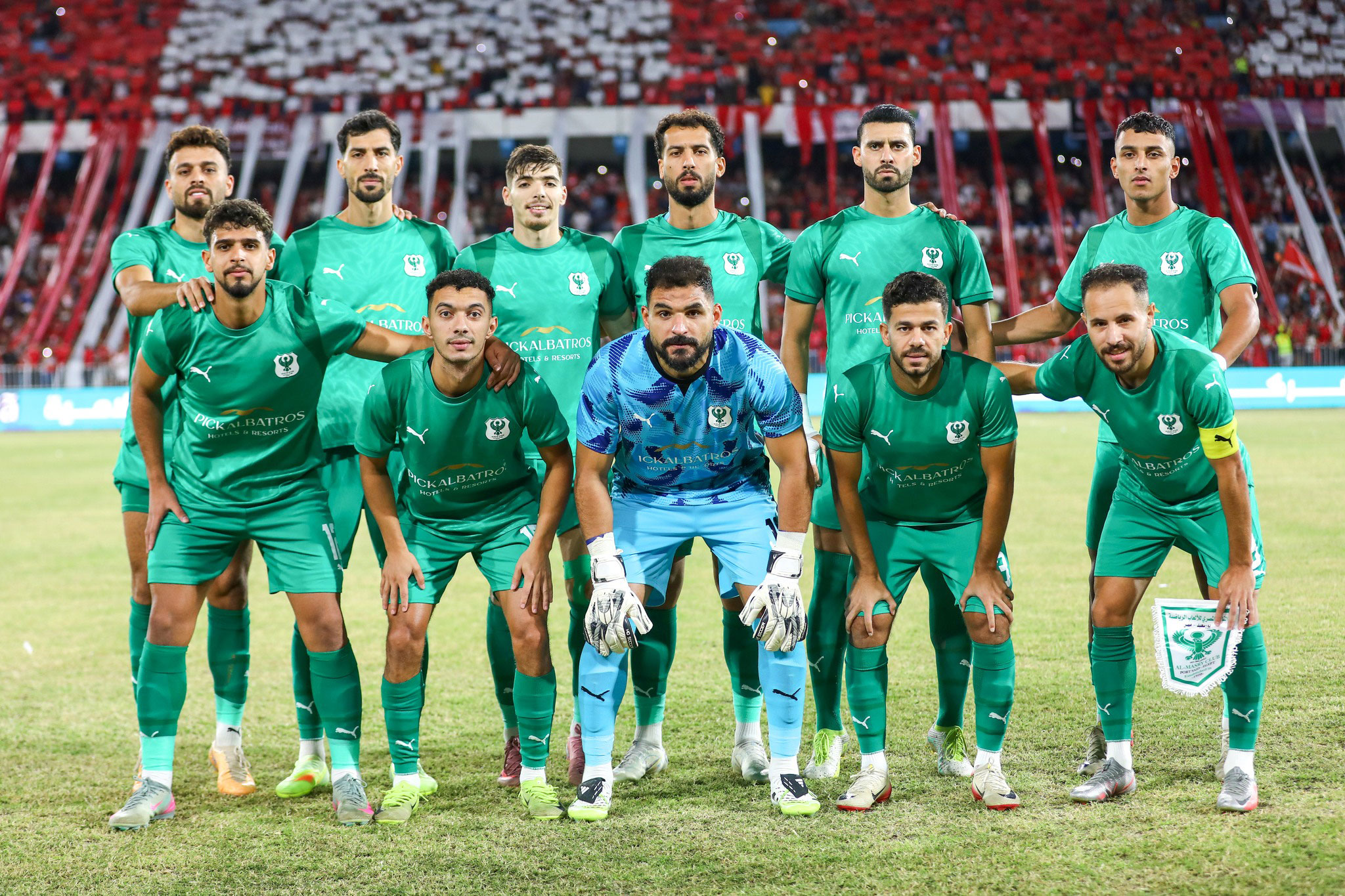 المصري يترقب موافقة الكاف على ملعب برج العرب بالكونفيدرالية