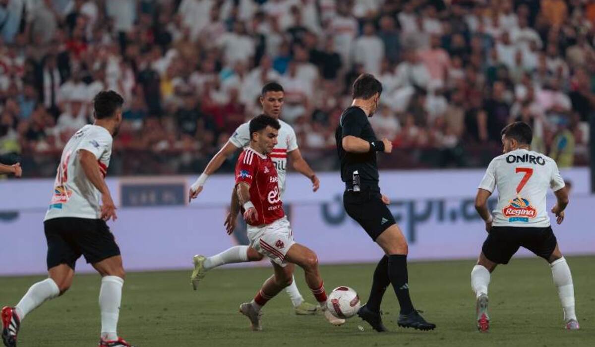 زيزو يترك بصمته... والأهلي يهزم الزمالك 2-0 ويتوج بطلا للسوبر للمرة 16 في تاريخه