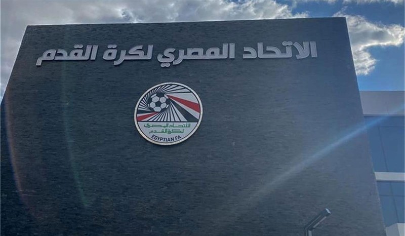 اتحاد الكرة يصدر 10 قرارات جديدة بشأن المنتخبات المصرية