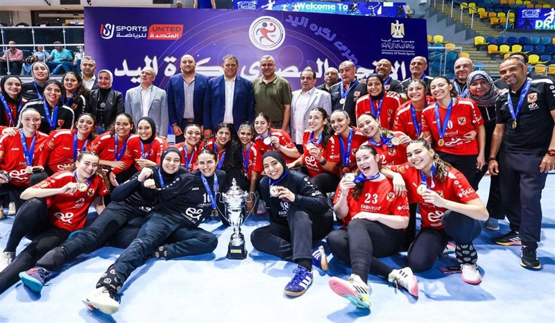 الأهلي يتوج بكأس مصر لسيدات كرة اليد