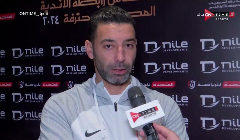 أحمد خطاب مدربًا لغزل المحلة