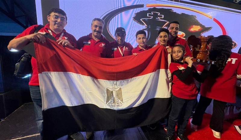 مصر تتوج بلقب كأس أفريقيا لناشئي الشطرنج