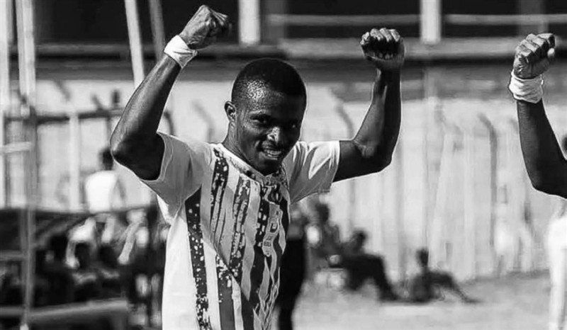 مأساة في غانا... مقتل دومينيك فريمبونج في هجوم مسلح